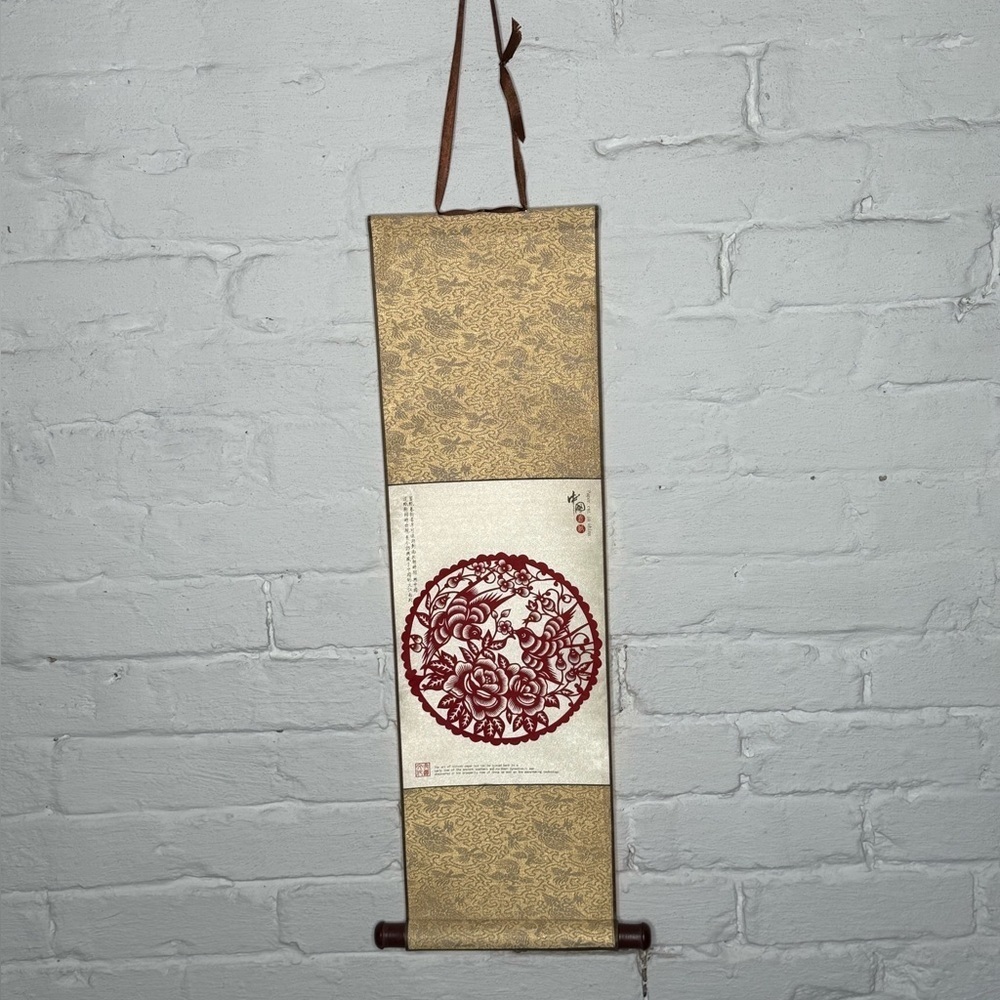 Vintage Chinese Paper Cut Scroll Wall Art